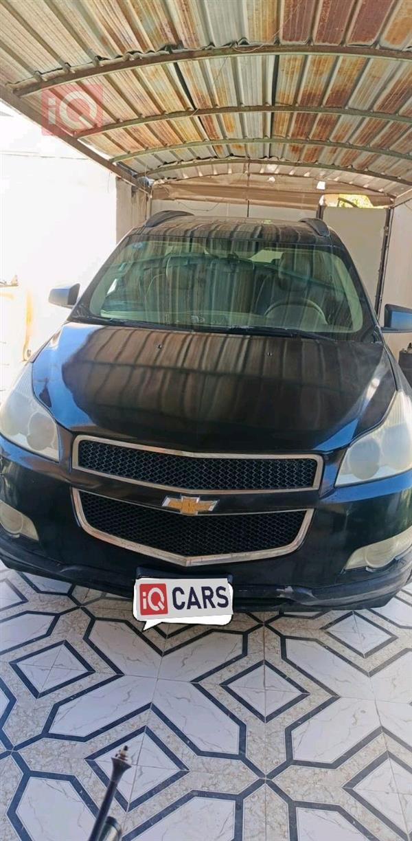 شيفروليه ترافرس 2011 للبيع في العراق - الكوت